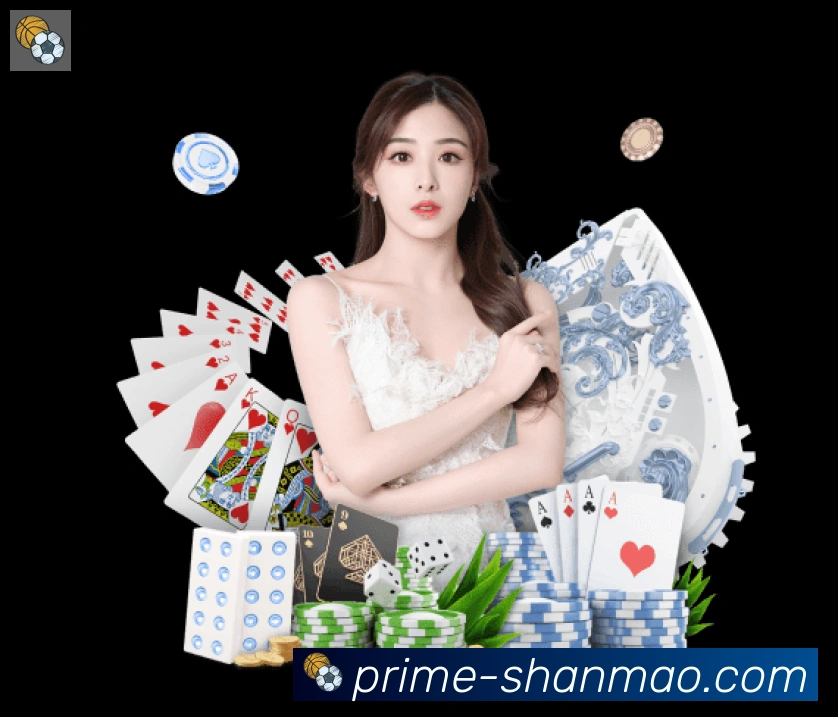 赛事专题整合